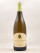 Henri Germain - Meursault 1er cru "Charmes" 2006