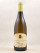 Henri Germain - Meursault 1er cru "Charmes" 2004