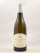 Henri Germain - Chassagne Montrachet 1er cru "Morgeot - Les Fairendes" 2017