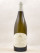 Henri Germain - Chassagne Montrachet 1er cru "Morgeot - Les Fairendes" 2019