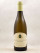 Henri Germain - Chassagne Montrachet 1er cru "Morgeot" 2001