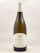 Henri Germain - Chassagne Montrachet 1er cru "Morgeot - Les Fairendes" 2016