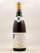 Hospices de Beaune - Meursault 1er cru "Charmes - Cuvée Albert Grivault" 2006
