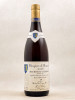 Hospices de Beaune - Meursault 1er cru "Charmes - Cuvée Albert Grivault" 2006