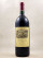 Carruades de Lafite - Pauillac 1998 MAGNUM