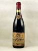 Marcel Bouvet - Gevrey Chambertin 1969