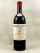 Marquis de Terme - Margaux 1955