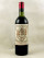 Baron Pichon Longueville - Pauillac 1953