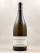 Vincent Girardin - Puligny Montrachet 2023 MAGNUM