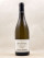 Vincent Girardin - Bourgogne Chardonnay "Cuvée Saint Vicent" 2023
