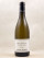 Vincent Girardin - Meursault 2022