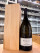 Vincent Girardin - Meursault 2023 JEROBOAM