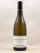 Vincent Girardin - Chassagne Montrachet 2023