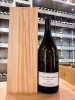 Vincent Girardin - Puligny Montrachet 2023 JEROBOAM