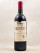 Léoville Las Cases - Saint Julien 1991