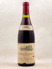 Taupenot-Merme - Charmes Chambertin 1990
