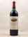 Ausone - Saint Emilion 1986