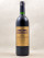 Cantenac Brown - Margaux 1989