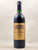 Cantenac Brown - Margaux 1989