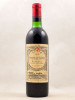Gazin - Pomerol 1970