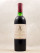 Latour - Pauillac 1974