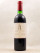 Latour - Pauillac 1974