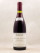 Parent - Côte de Beaune Villages 1983