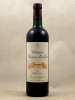 Prieuré Lichine - Margaux 2004