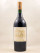 Haut Brion - Pessac Léognan 1993 MAGNUM