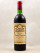 Pontet Clauzure - Saint Emilion 1966
