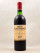 Malartic Lagravière - Pessac Léognan 1972
