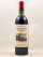 Nénin - Pomerol 1979