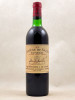 Sales - Pomerol 1978