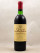 Léoville Poyferré - Saint Julien 1976