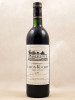 Lafon Rochet - Saint Estèphe 1990