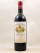 Siran - Margaux 1979