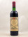 Gazin - Pomerol 1971