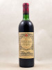 Gazin - Pomerol 1971