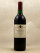 Tertre Daugay - Saint Emilion 1995
