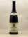 Chapoutier - Cornas "Les Arènes" 2011