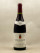 Jafflin - Vosne Romanée 1998