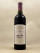 Lascombes - Margaux 2011