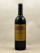 Cantenac Brown - Margaux 1993