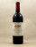Yon-Figeac - Saint Emilion 1998