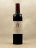 Latour - Pauillac 1997