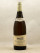 Guy Bocard - Meursault 1er Cru "Charmes" 1985