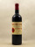 Figeac - Saint Emilion 2004