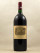 Lafite Rothschild - Pauillac 1994 MAGNUM