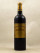 Batailley - Pauillac 2015