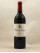 Giscours - Margaux 2006